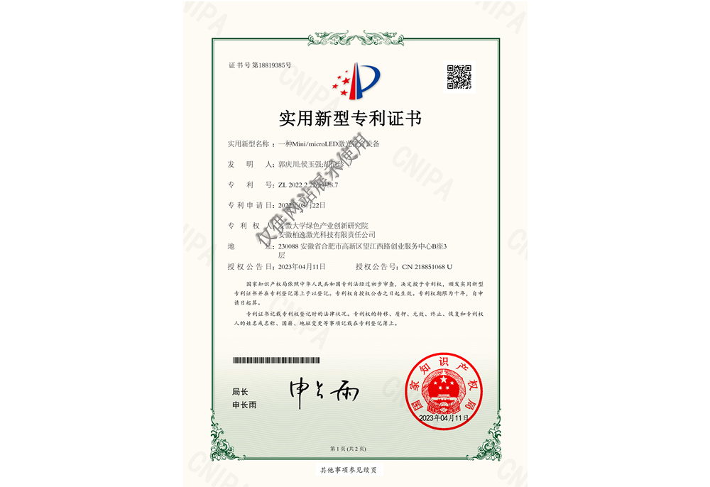 未命名-1.png