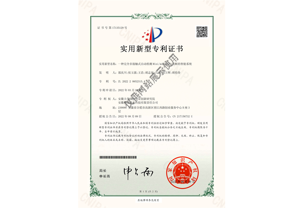 未命名-1.png