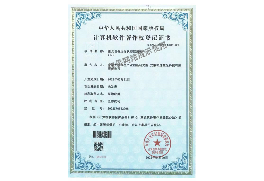 未命名-2.png