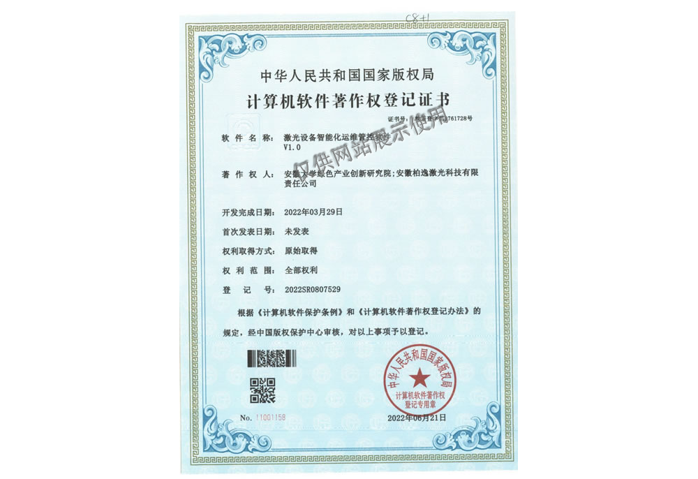 未命名-1.png