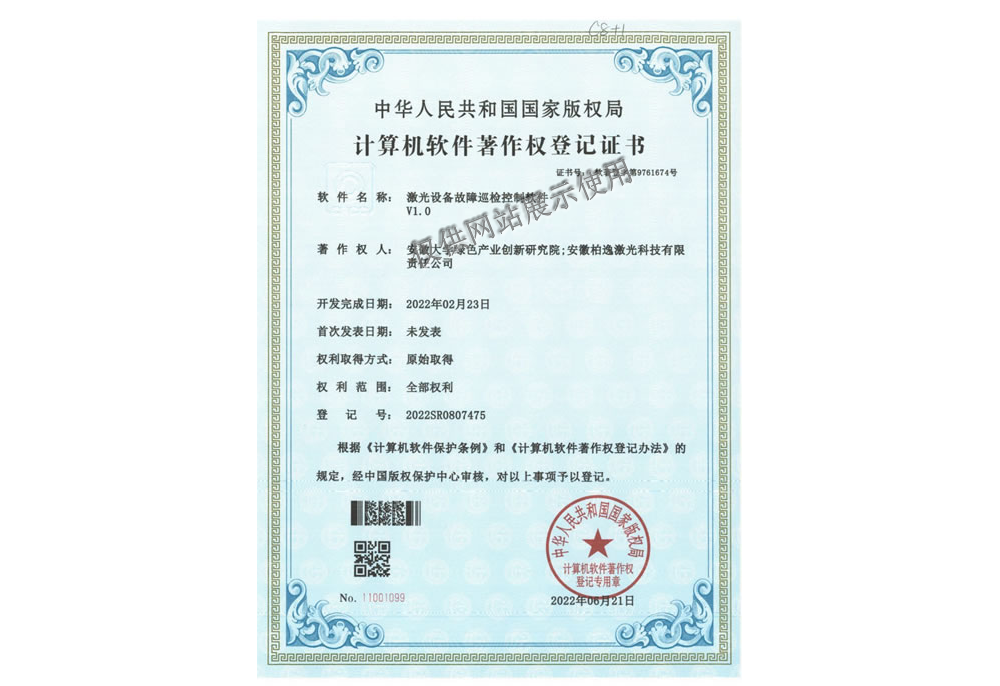 未命名-1.png