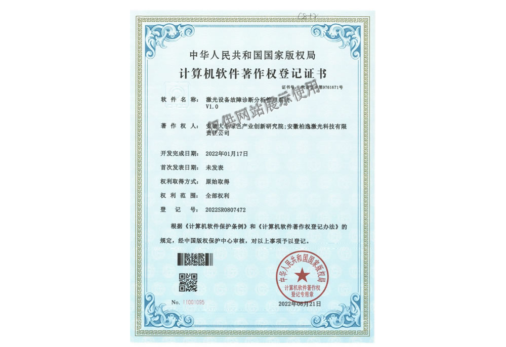 未命名-1.png