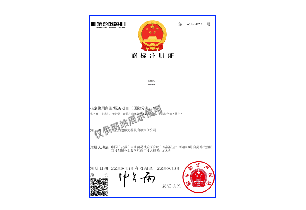 未命名-1.png