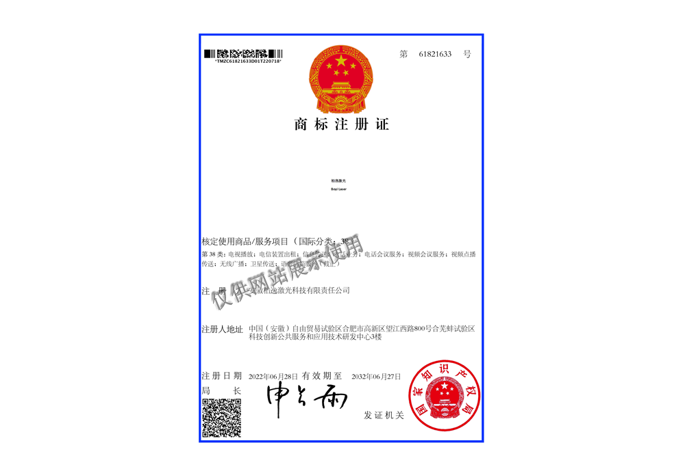 未命名-1.png